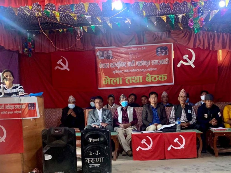 नेकपा एसको मुसीकोट अध्यक्षमा दिपकराज